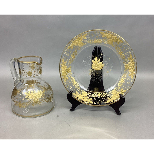 Gold Flower Glass Pitcher - 7”H And Dinner Plate Set - 9.5”D