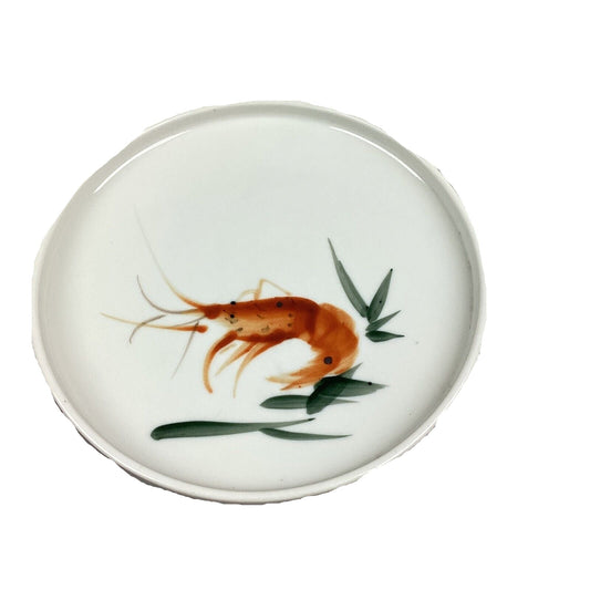 Vintage Raised Japanese Shrimp Plate 8.5"x1.75"