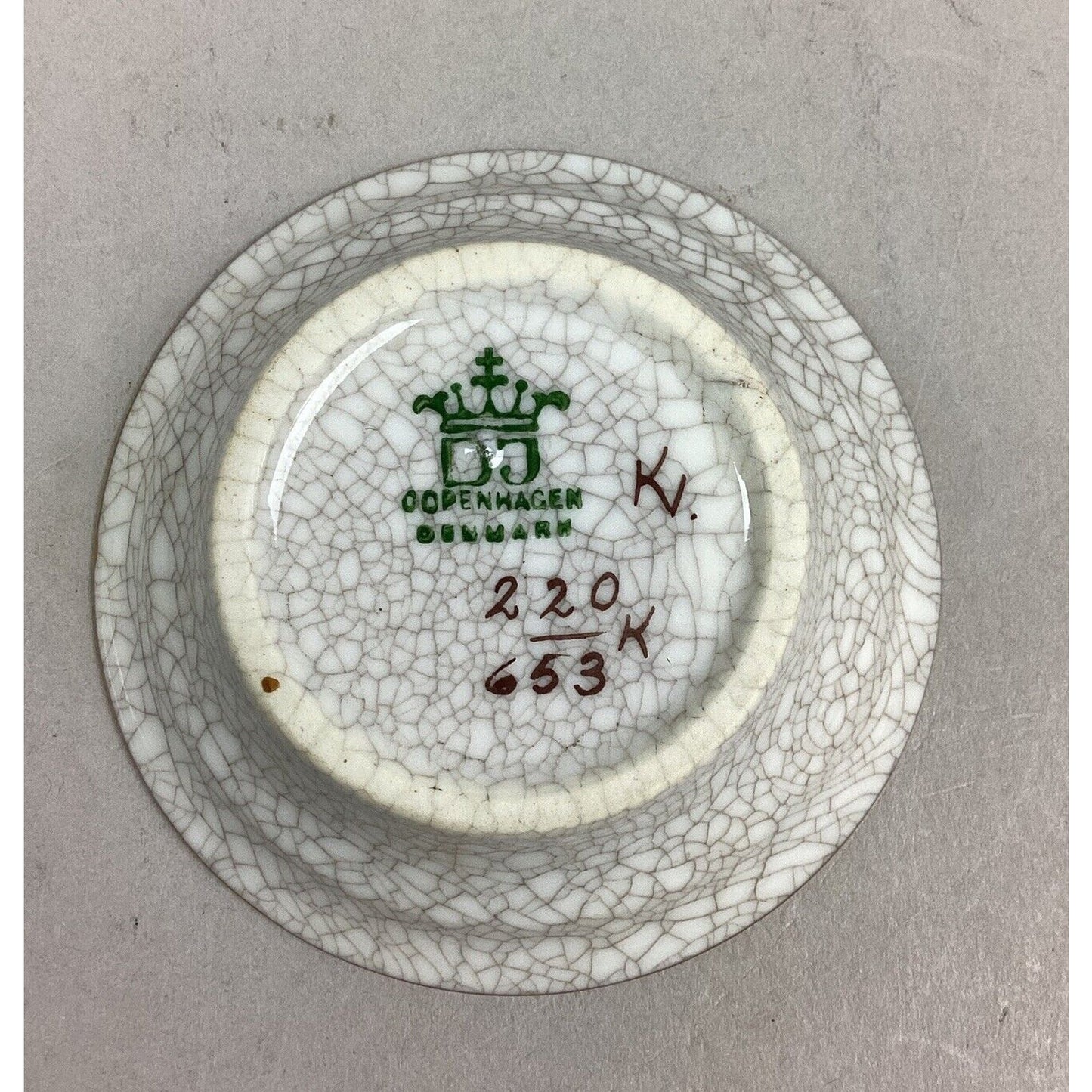 Dahl Jensen Porcelain Trinket Dish Copenhagen Denmark - 3 1/4” - Set of 2