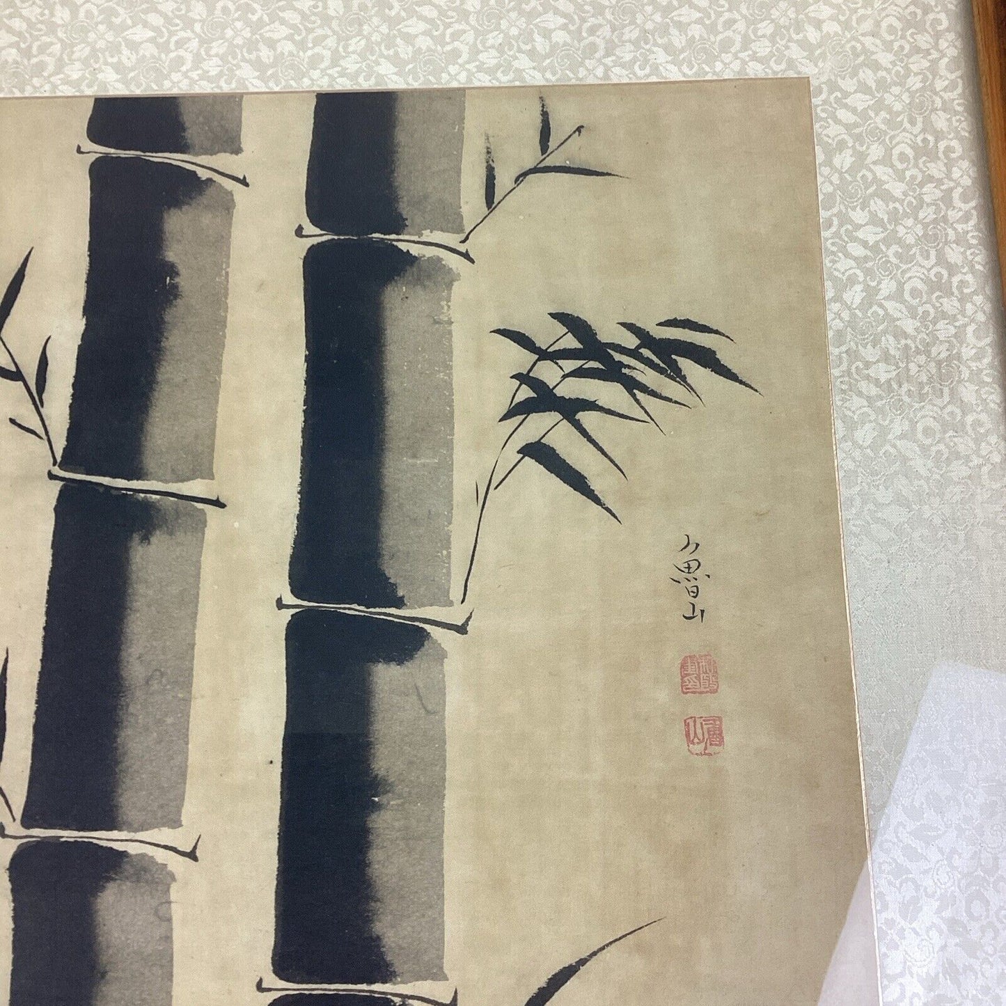 Vintage Chinese Painting On Silk - Bamboo - Framed - 21x16