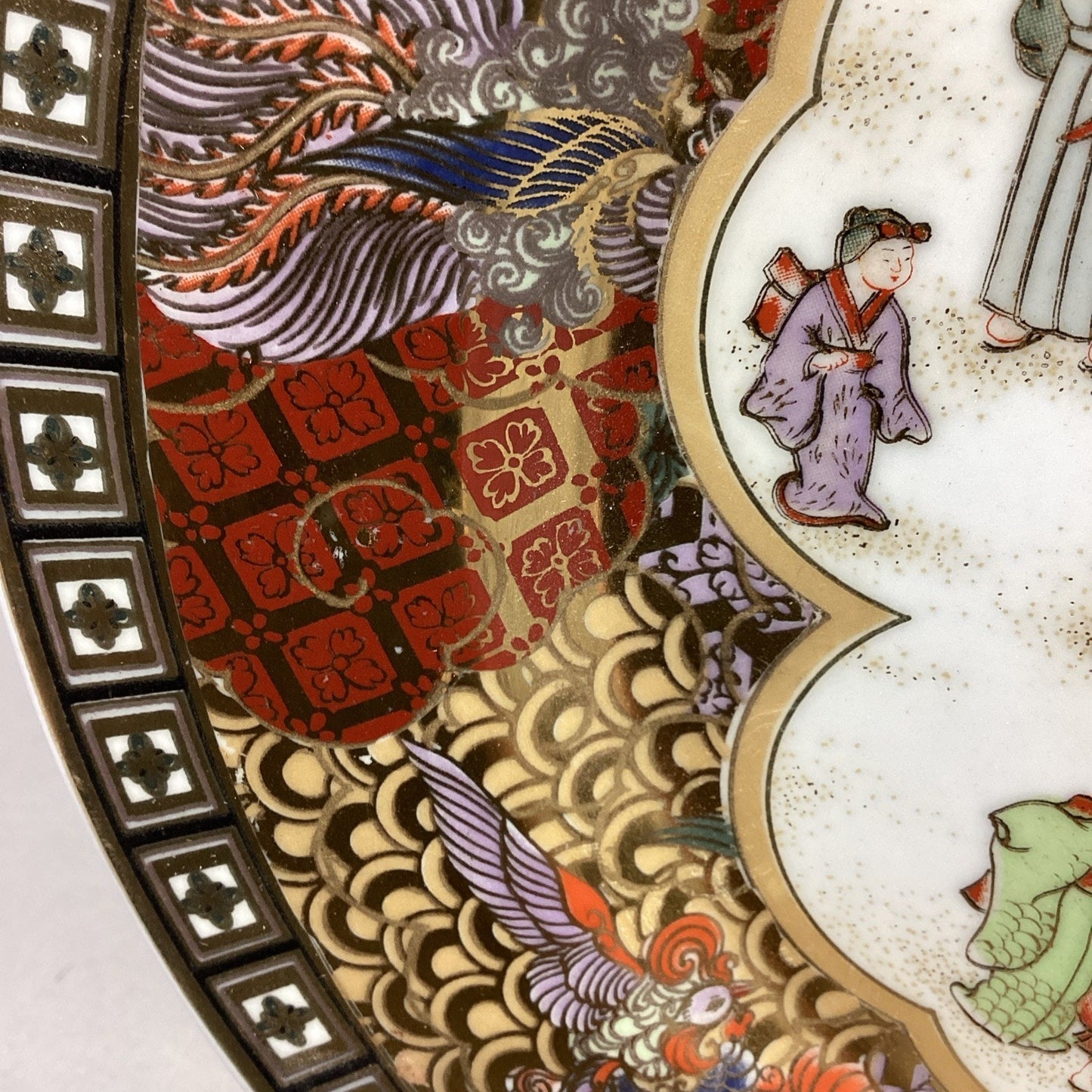 Antique Chinese Hand Painted Famille Plate - 10”