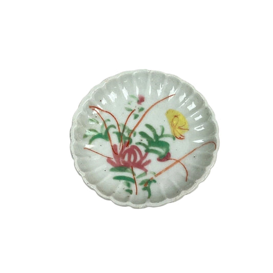 Chinese Vintage Small Chrysanthemum Soya Sauce Plate