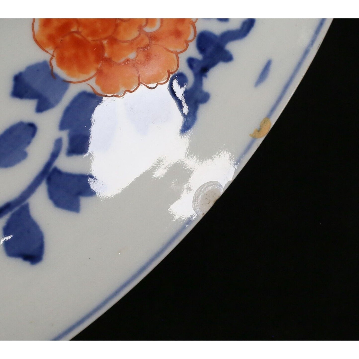 Imari Japanese Porcelain Charger