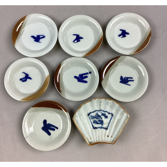 Set Of 7 Vintage Chinese Hand Painted Porcelain Dishes/Bowls