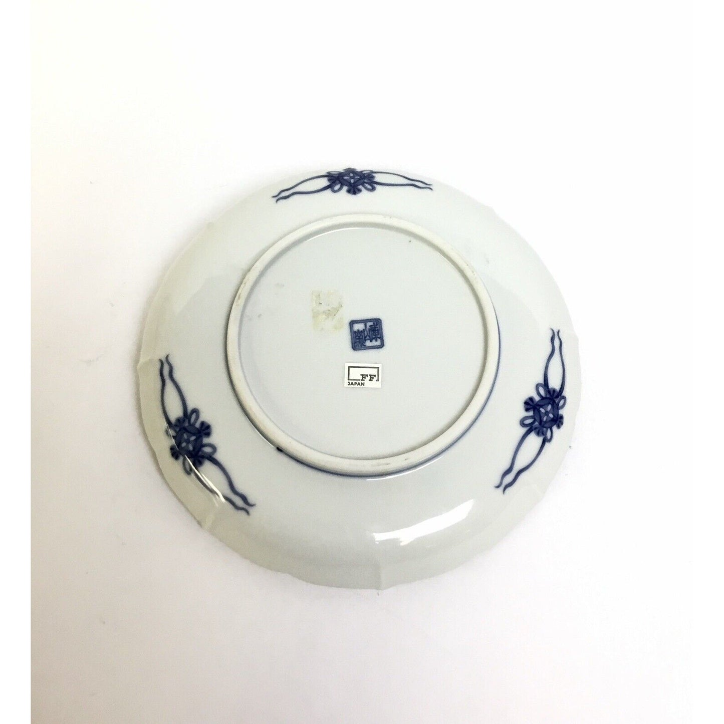 Vintage Kozan Gama Kiln Blue White Brown Rim Porcelain Plate Bowls
