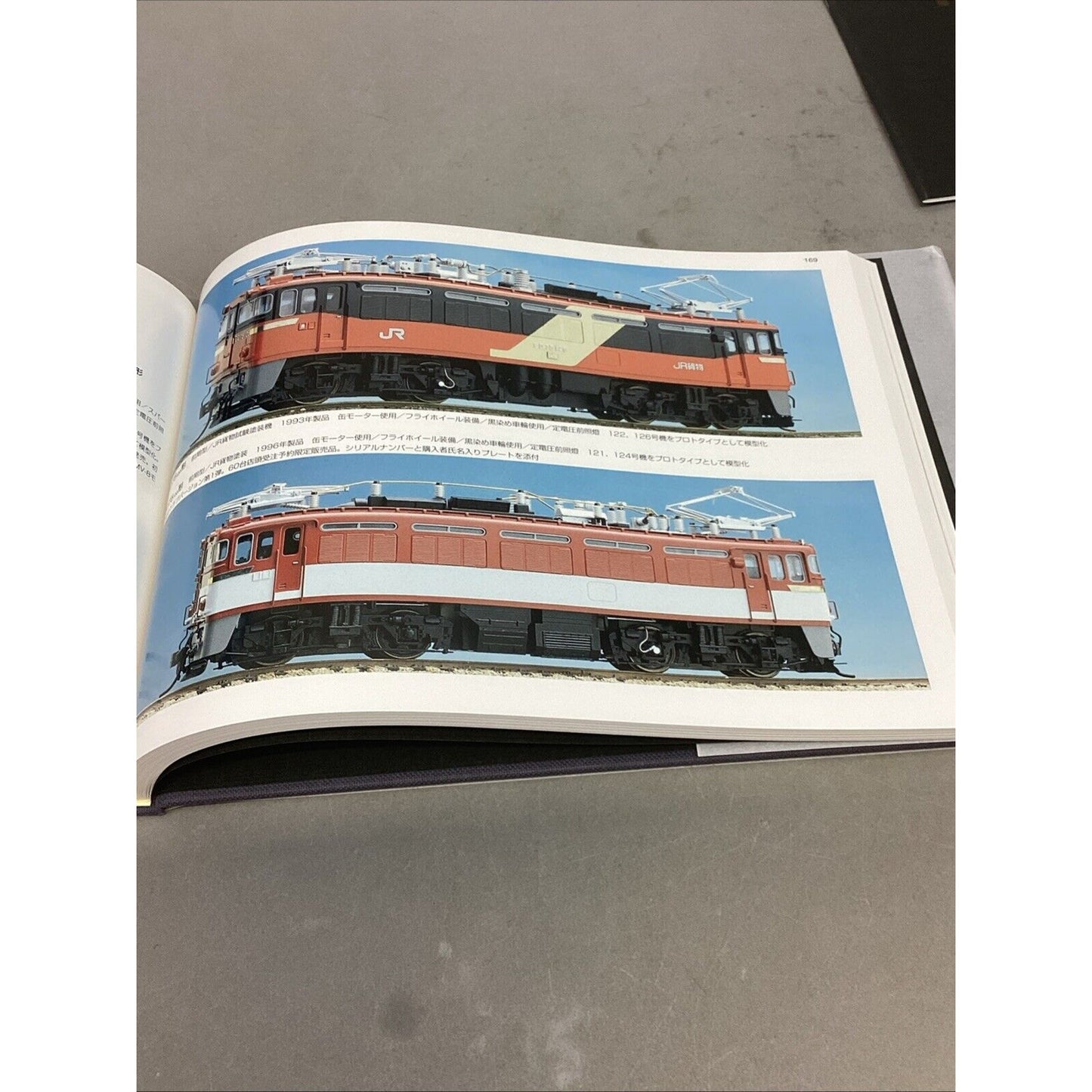 Tenshodo Book 1949-1999 Hardback in Plastic Case w/ 2 Inserts - English/Chinese