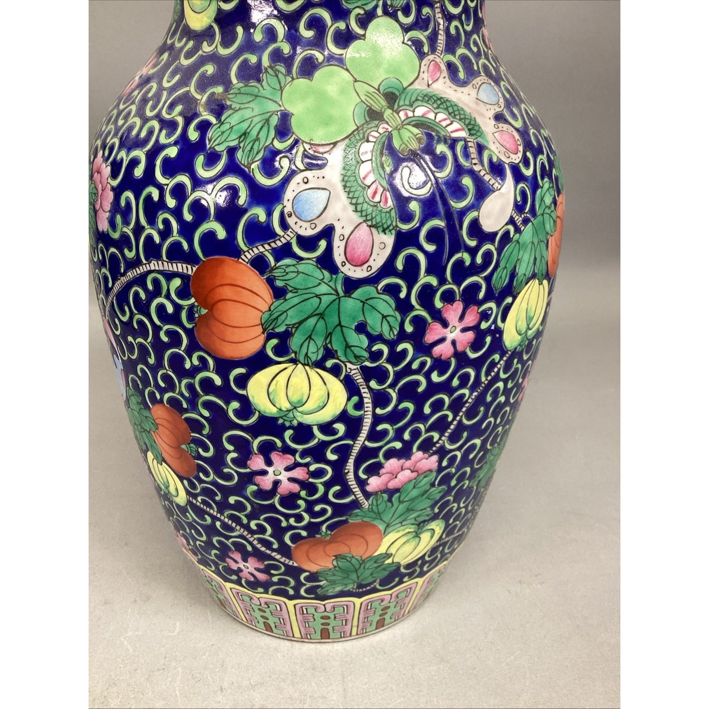 Vintage Japanese Floral And Butterflies Vase - 14.5”H