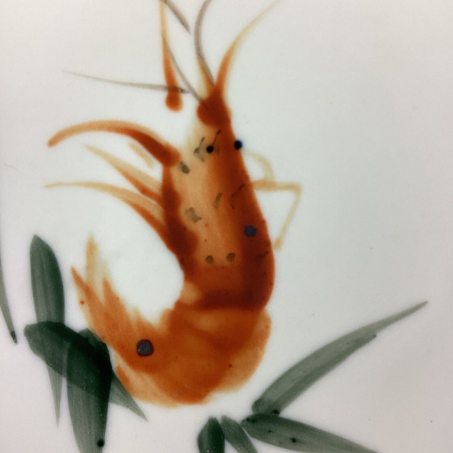 Vintage Raised Japanese Shrimp Plate 8.5"x1.75"