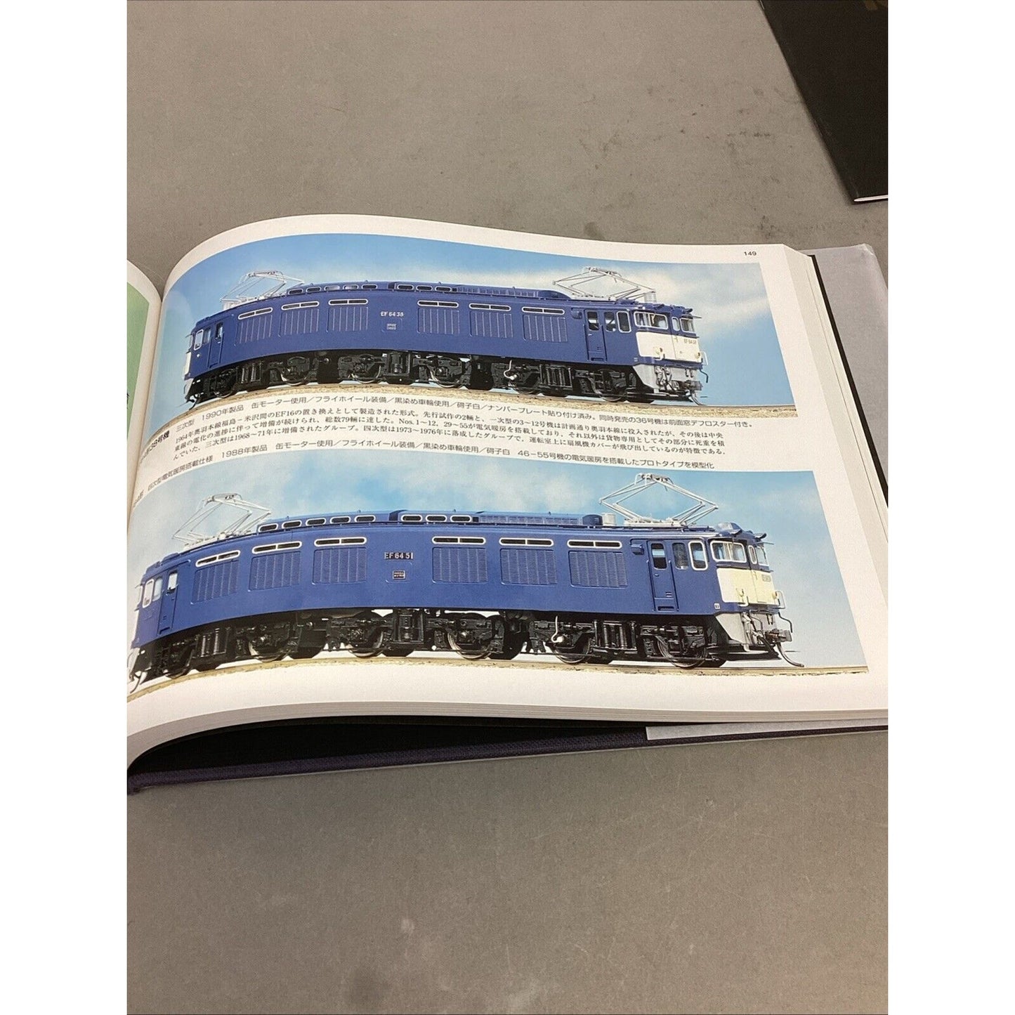 Tenshodo Book 1949-1999 Hardback in Plastic Case w/ 2 Inserts - English/Chinese
