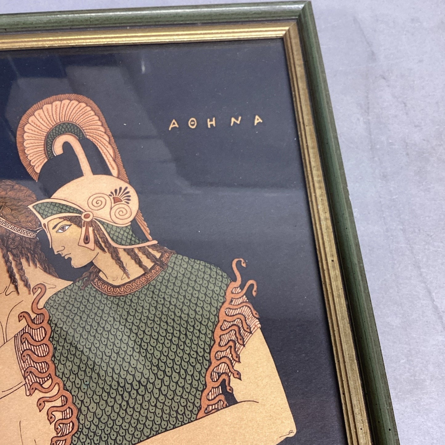 Mid-century Greek Mythology Art Print By Biktop (1972) - 14.5x10.25”