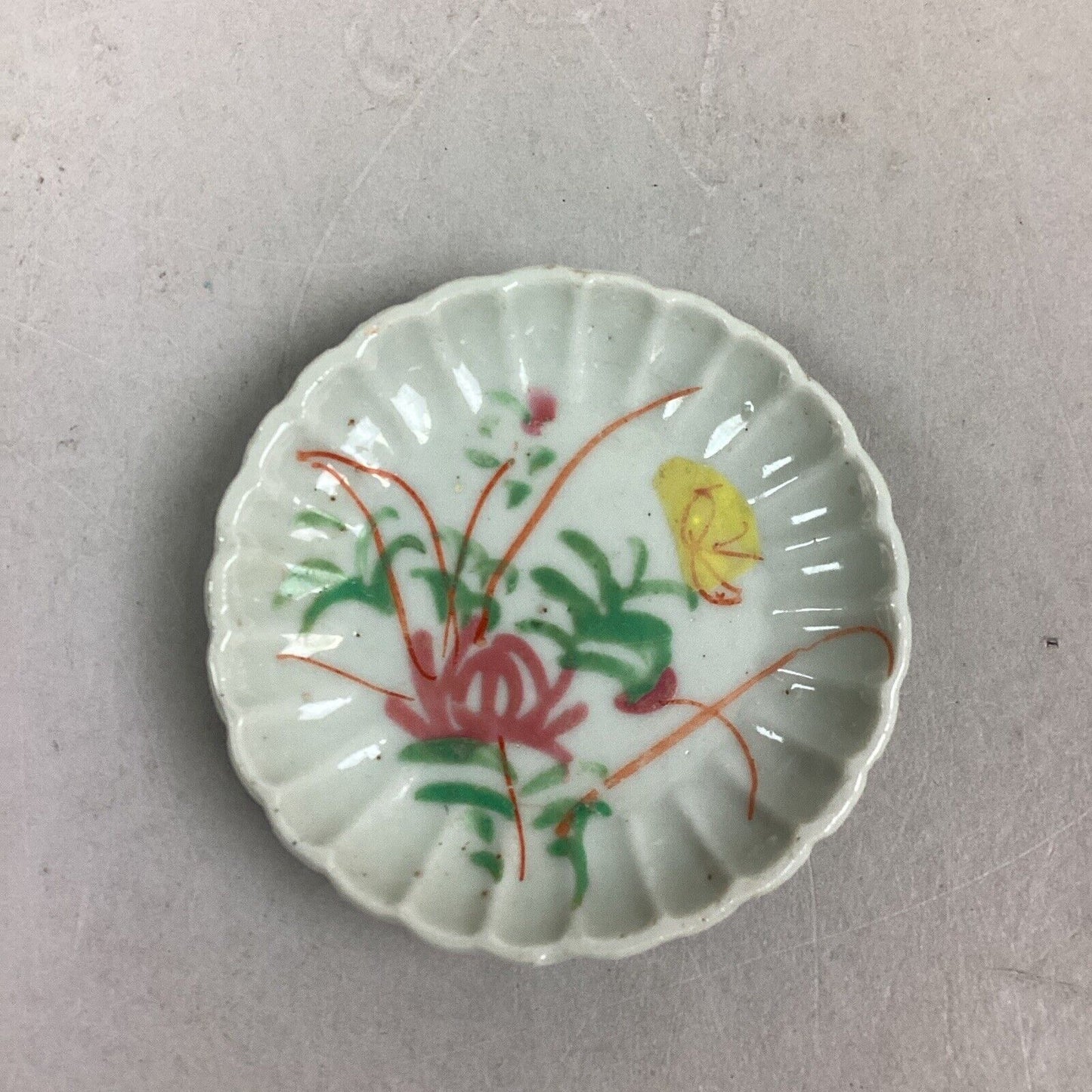 Chinese Vintage Small Chrysanthemum Soya Sauce Plate