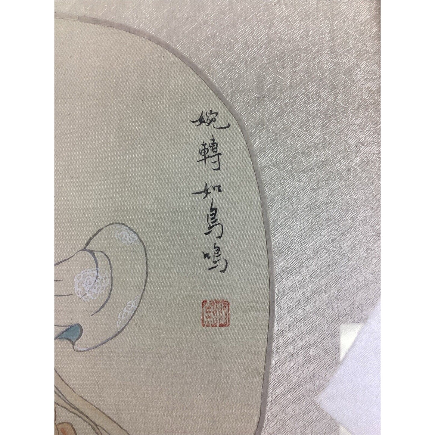 Antique Chinese Watercolor Painting On Silk - Girl Playing Flute