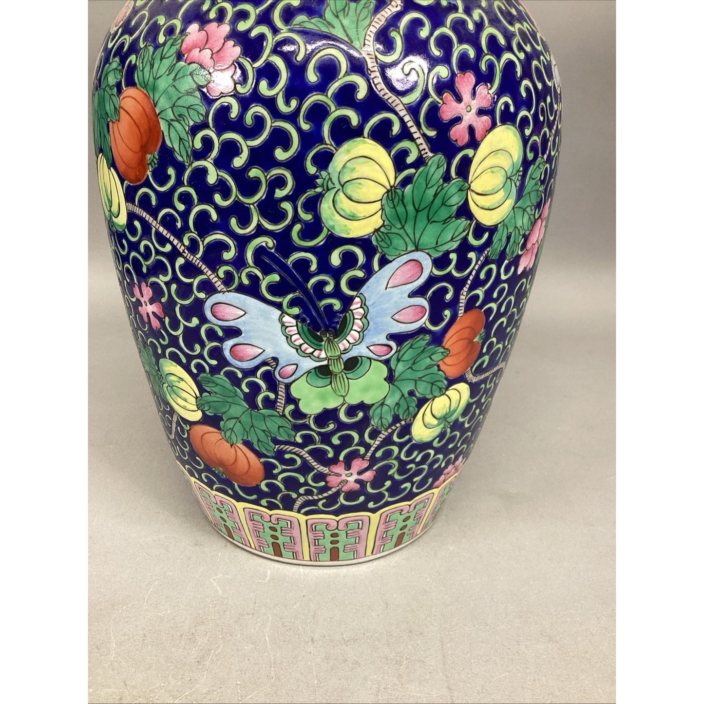 Vintage Japanese Floral And Butterflies Vase - 14.5”H