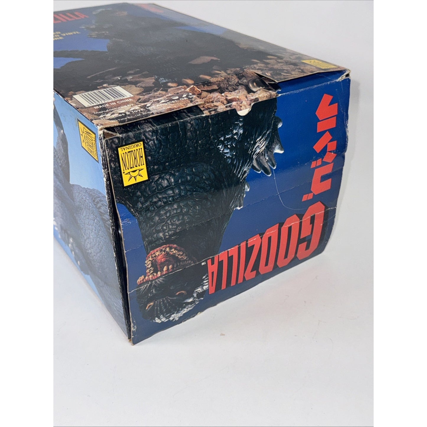Vintage Horizon Godzilla Vinyl Action Figure w/box 1993