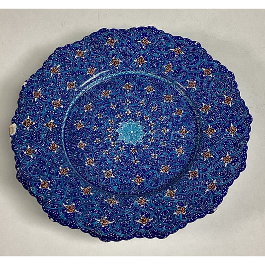 Persian Hand Painted Enamel Plate