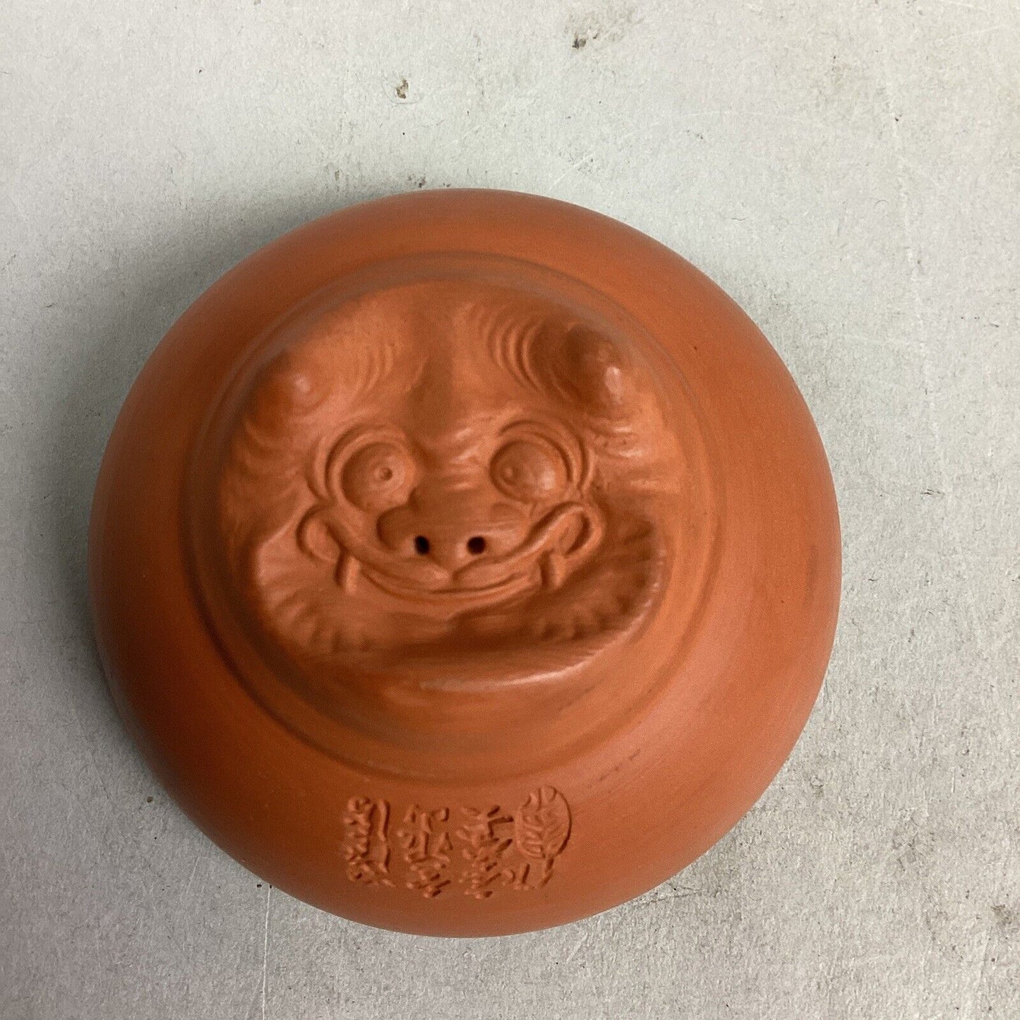 Antique Sekisui-Yaki Ito Sekisui Sado Living National Treasure Mumyoi