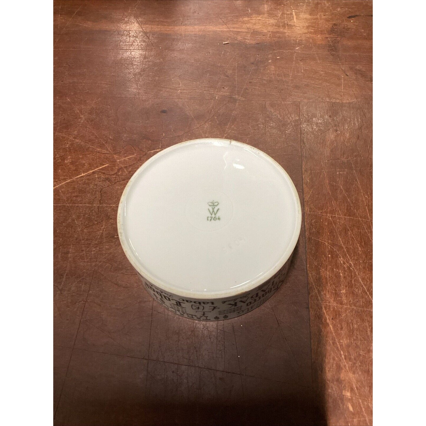 1960 Porcelain Ashtray Hubert Petras Gottfried Stohr & Gerhard Nubmann Walendorf