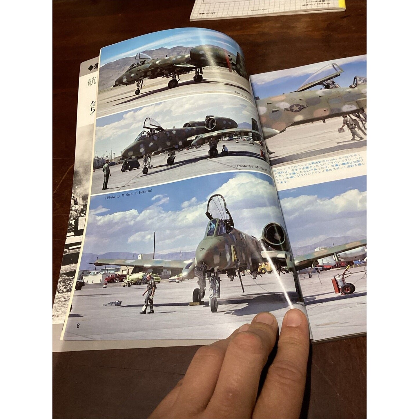 Famous Airplanes Of The World #140 - 1983 & Koku Fan - Wide Colour Magazines