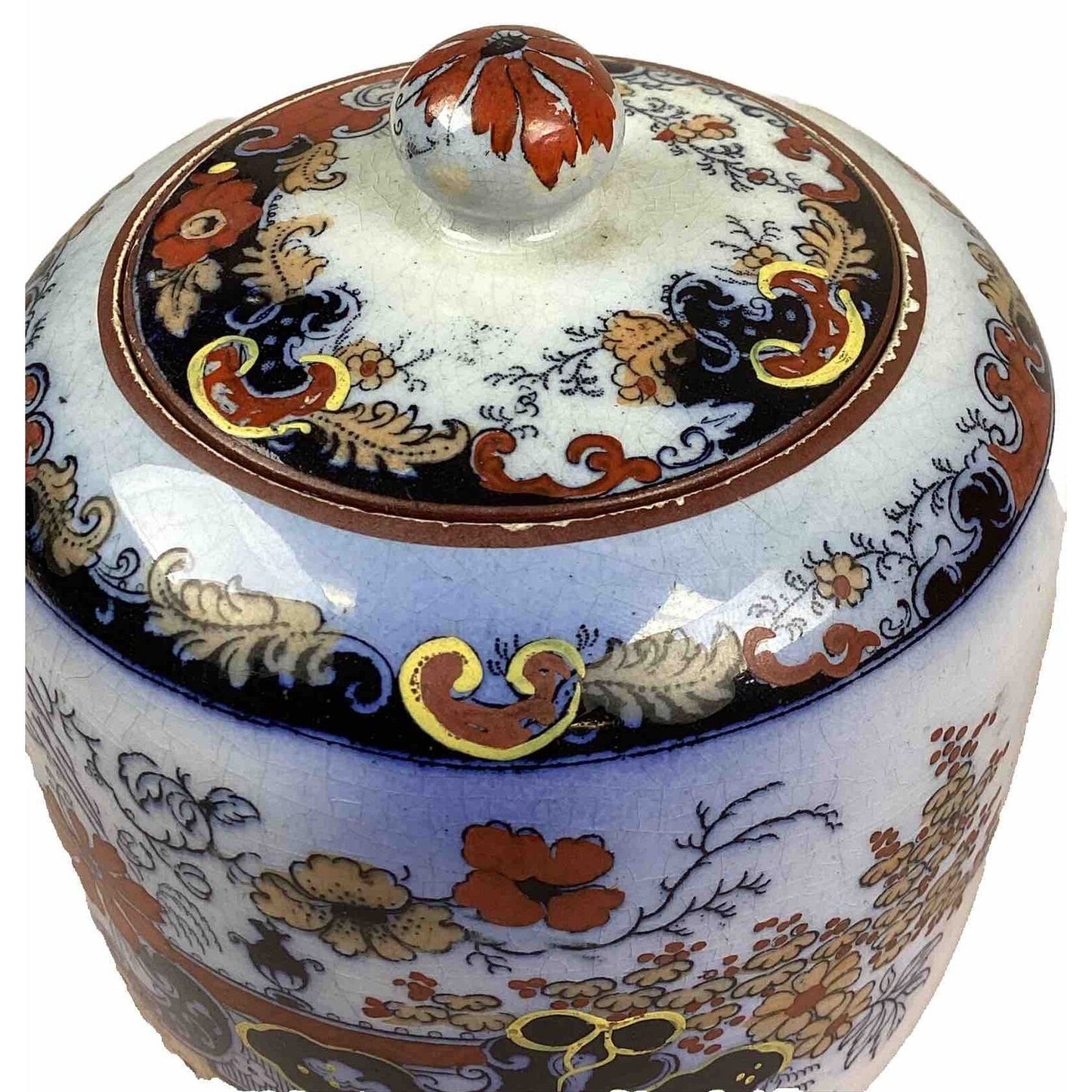 Vintage Japanese Imari Ginger Jar Vase W/ Lid - Floral Design