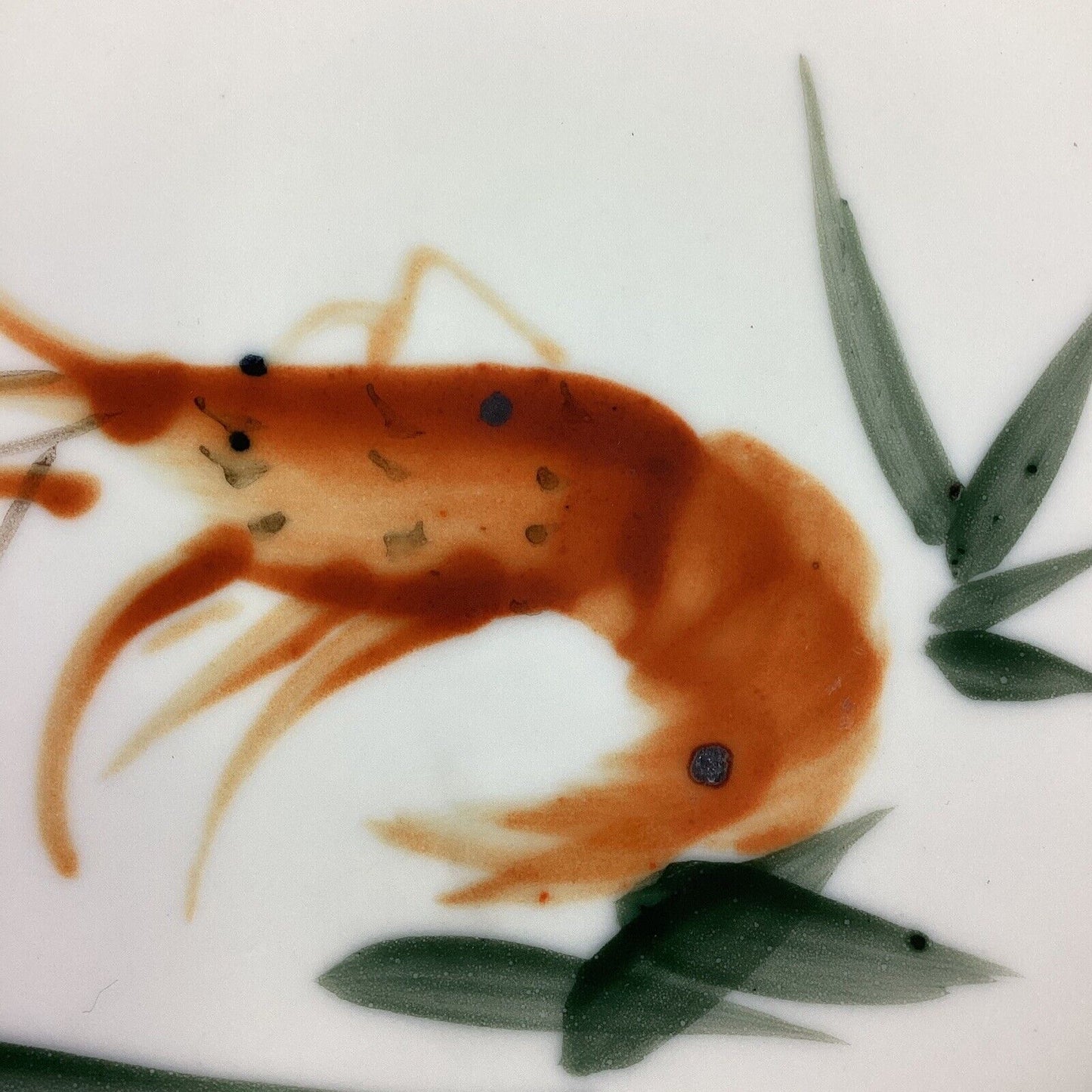 Vintage Raised Japanese Shrimp Plate 8.5"x1.75"