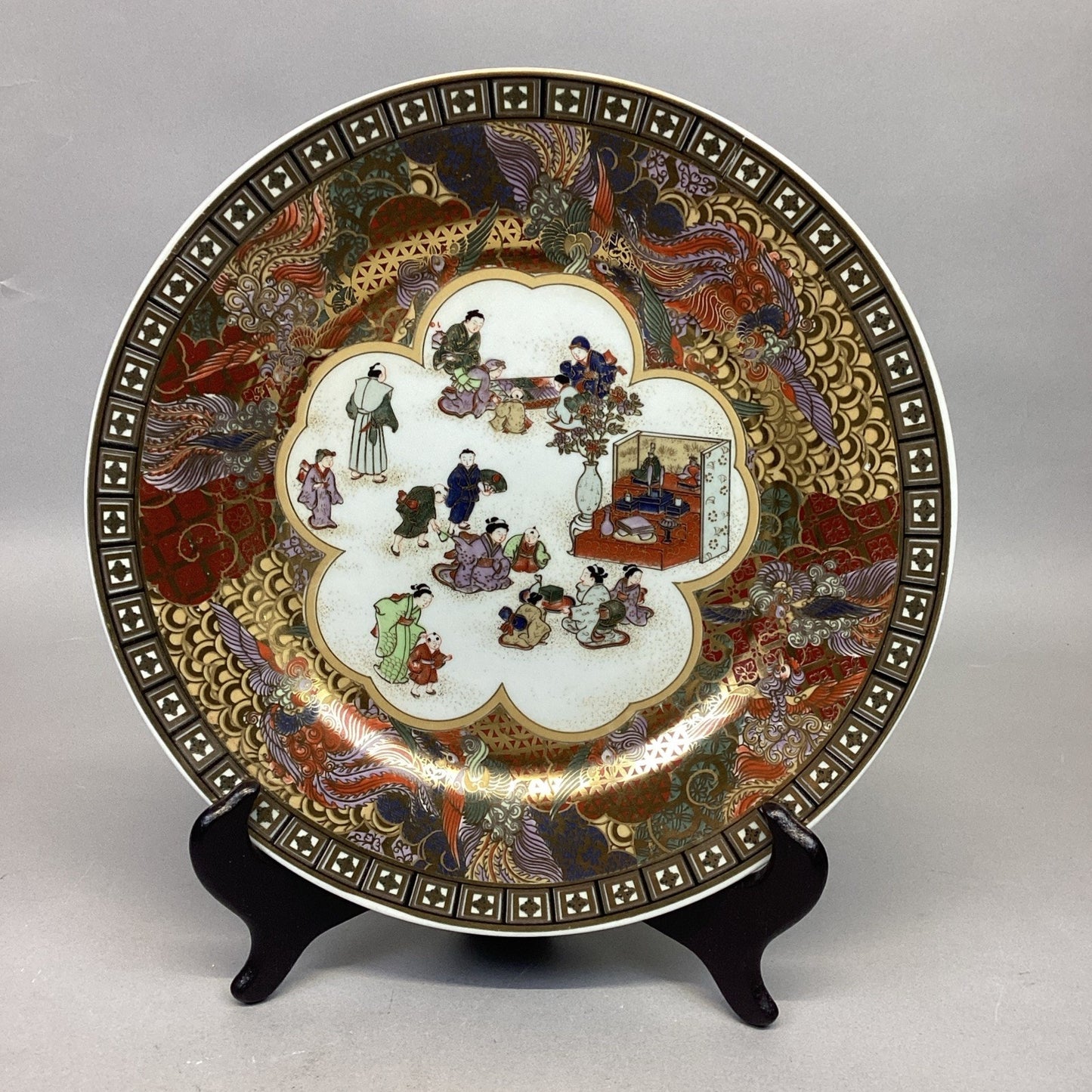 Antique Chinese Hand Painted Famille Plate - 10”