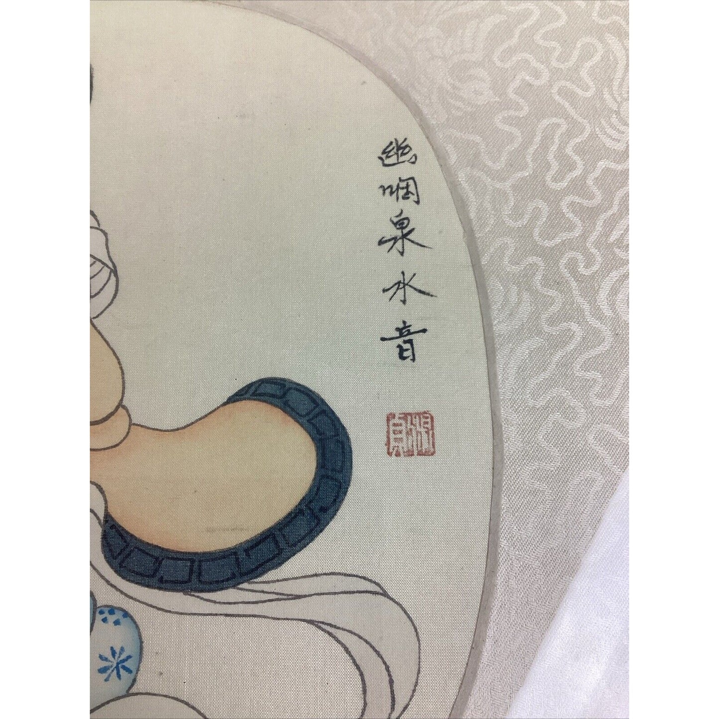 Antique Chinese Watercolor Painting On Silk - Girl Playing Instrument