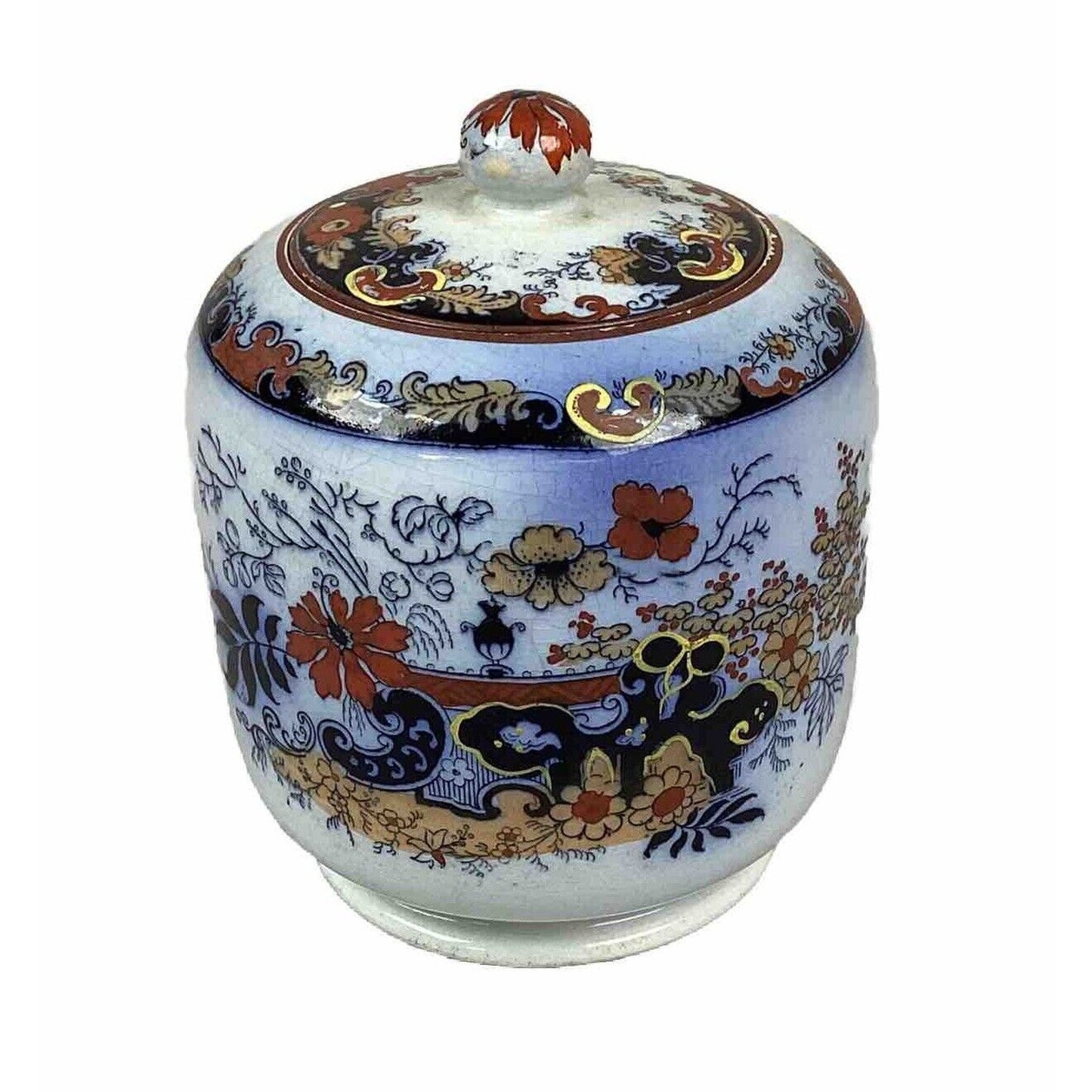 Vintage Japanese Imari Ginger Jar Vase W/ Lid - Floral Design