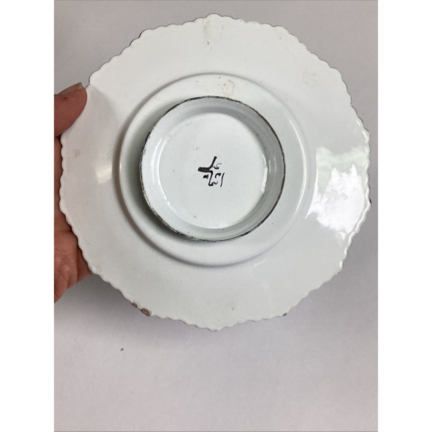Persian Hand Painted Enamel Plate