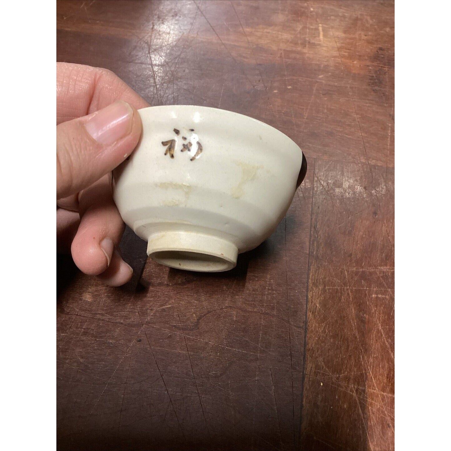 Matcha Tea Bowl Kyoto Ware Kiyomizu Bowl - 1.5x2.75”