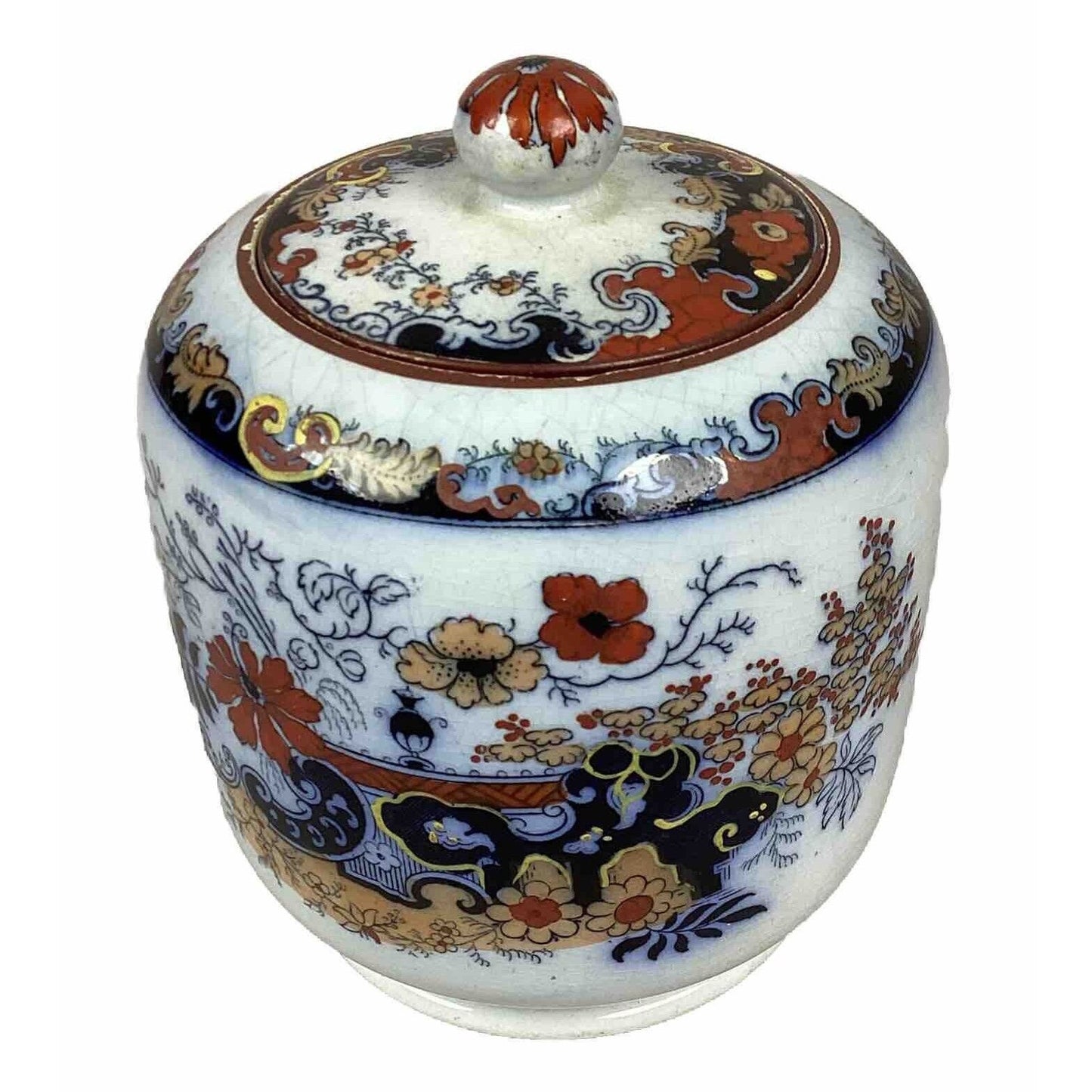 Vintage Japanese Imari Ginger Jar Vase W/ Lid - Floral Design