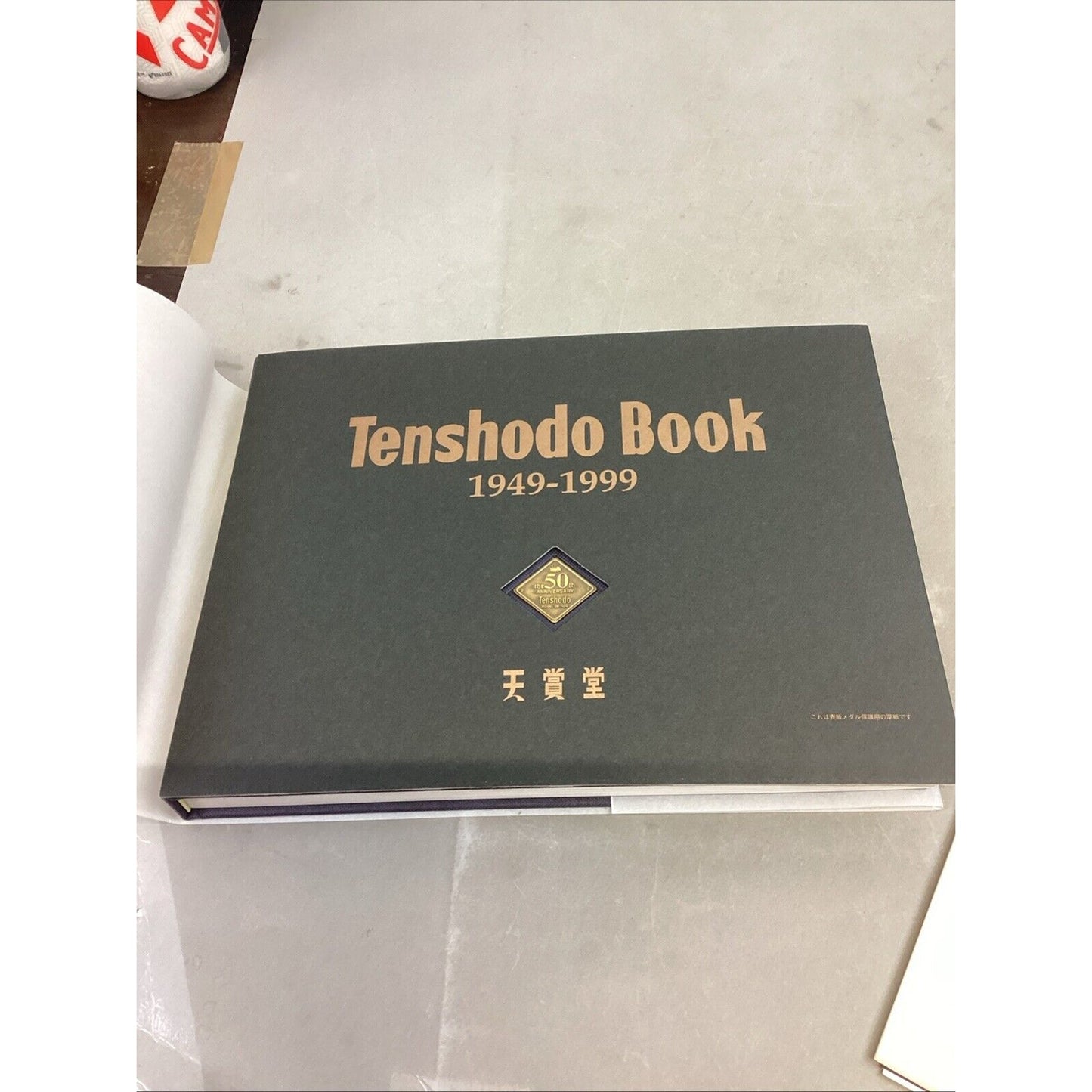 Tenshodo Book 1949-1999 Hardback in Plastic Case w/ 2 Inserts - English/Chinese