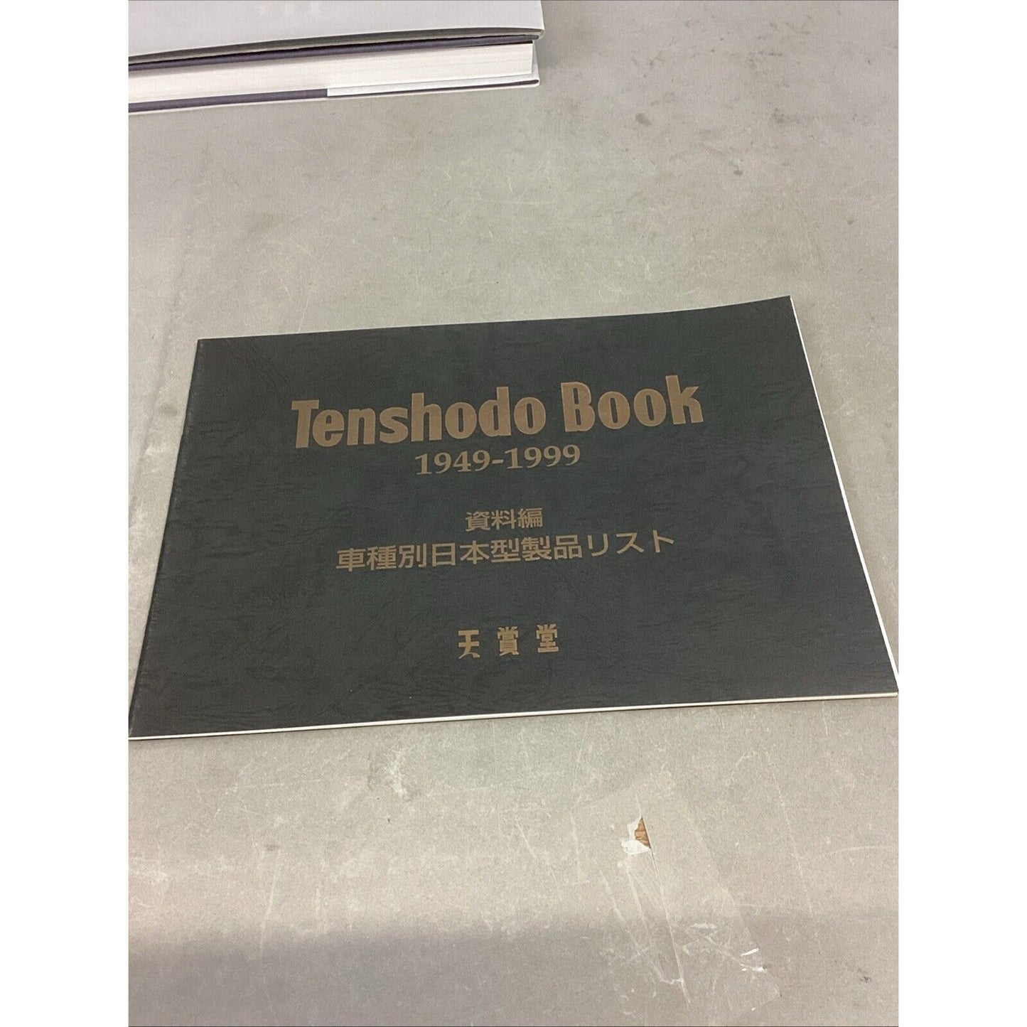 Tenshodo Book 1949-1999 Hardback in Plastic Case w/ 2 Inserts - English/Chinese