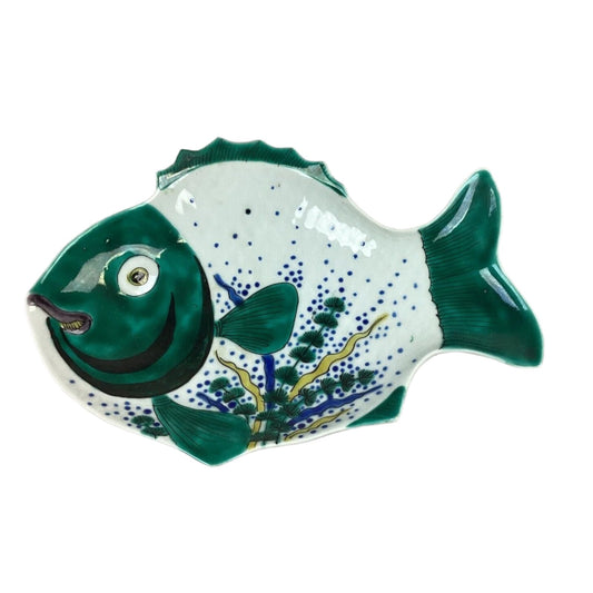 Arita Japan Fish Shaped Plate