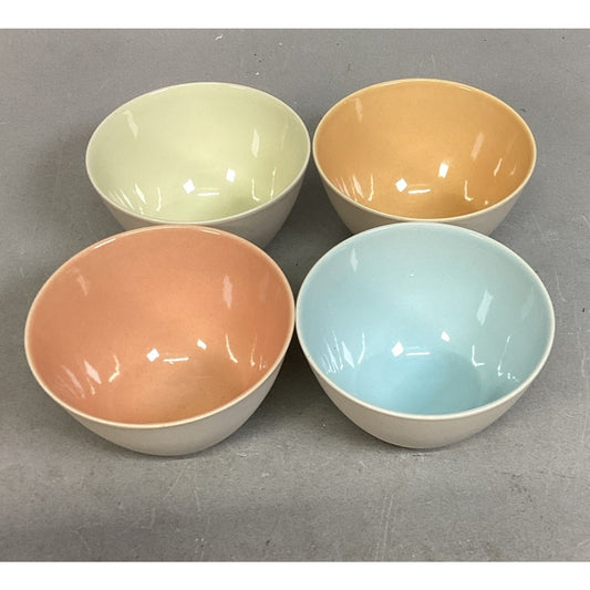 Set Of 4 Rice Or Condiment Bowls - 3.75”D