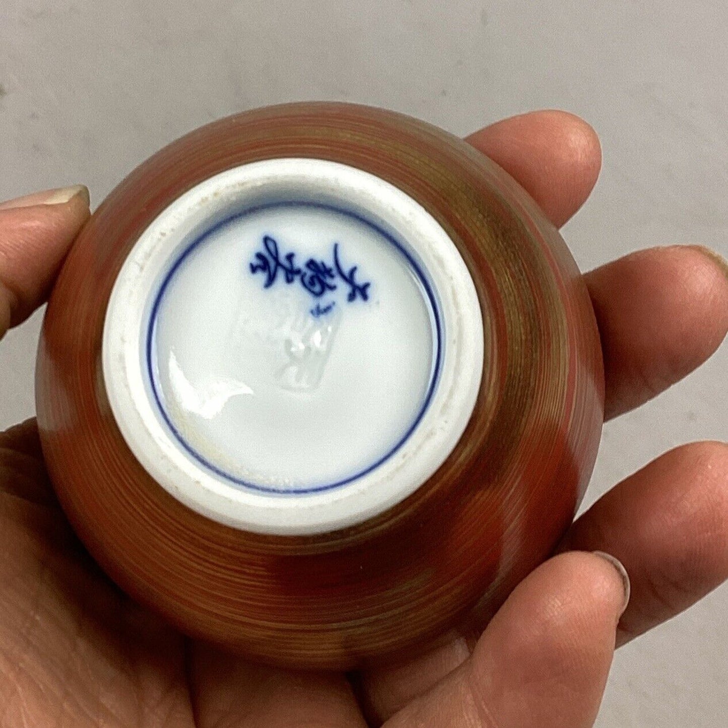Vintage Oriental Porcelain Egg Cup With Lid - 3.25”H