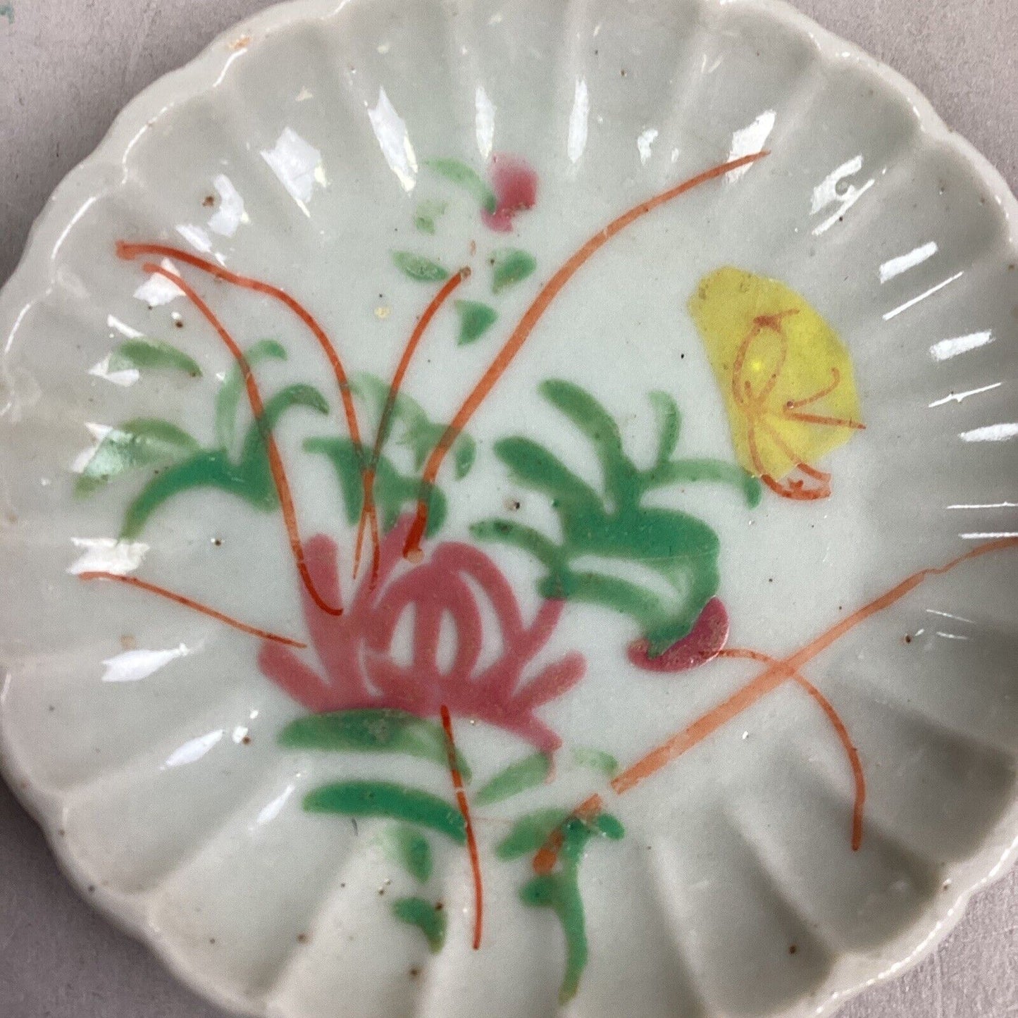 Chinese Vintage Small Chrysanthemum Soya Sauce Plate