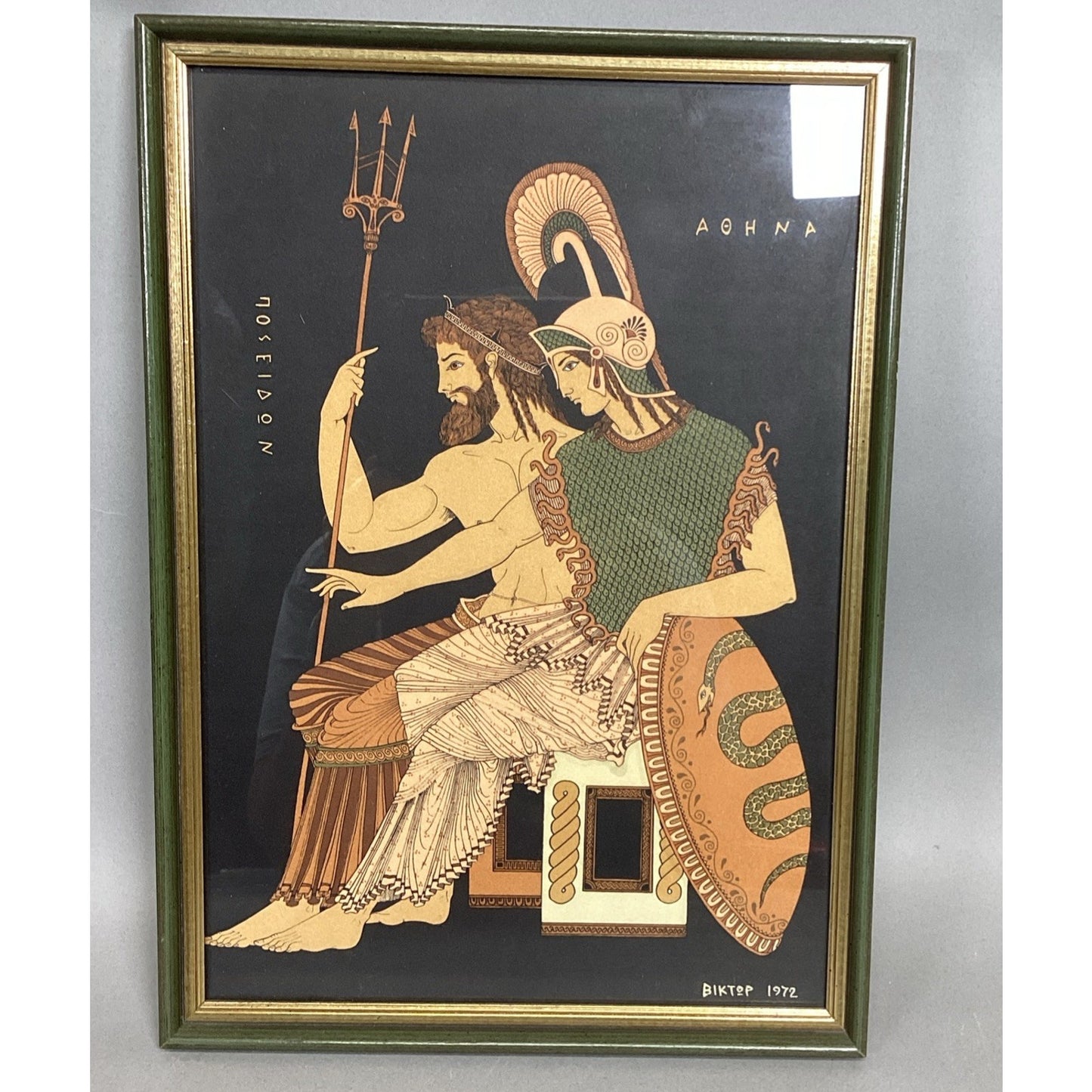 Mid-century Greek Mythology Art Print By Biktop (1972) - 14.5x10.25”