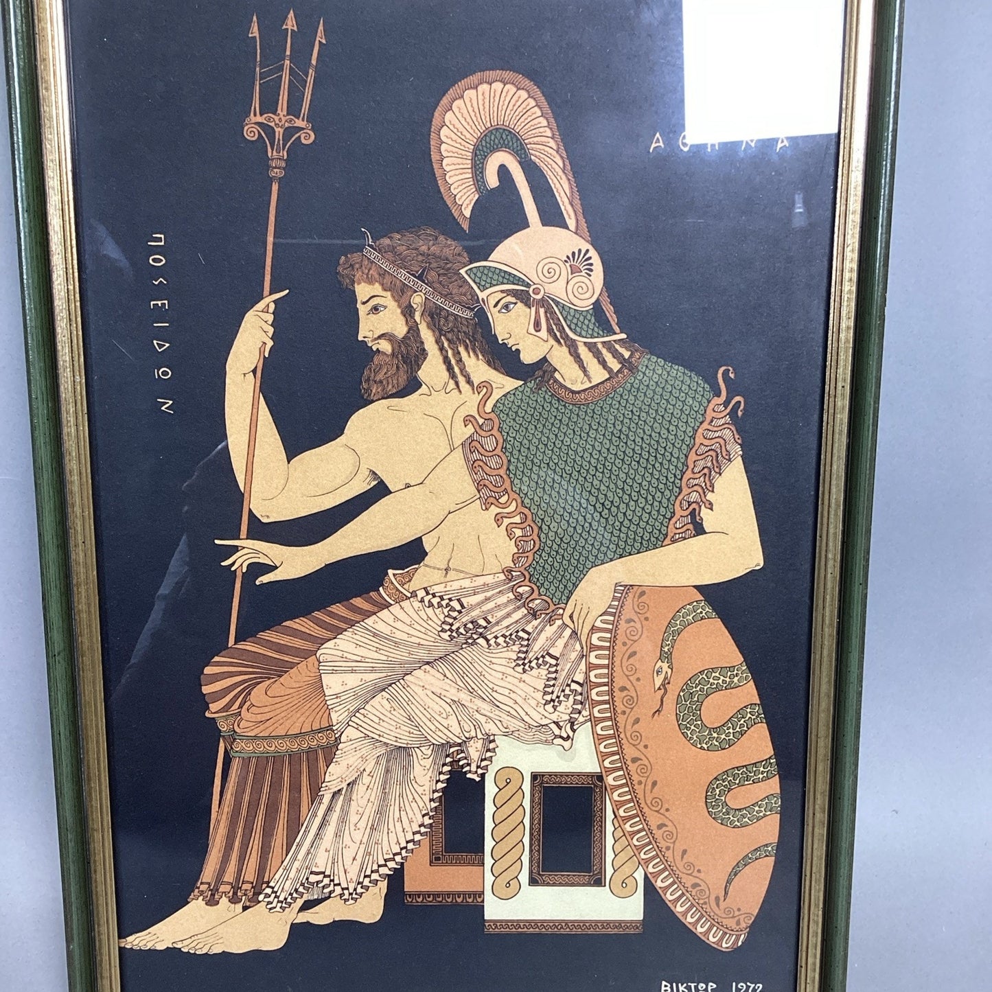 Mid-century Greek Mythology Art Print By Biktop (1972) - 14.5x10.25”