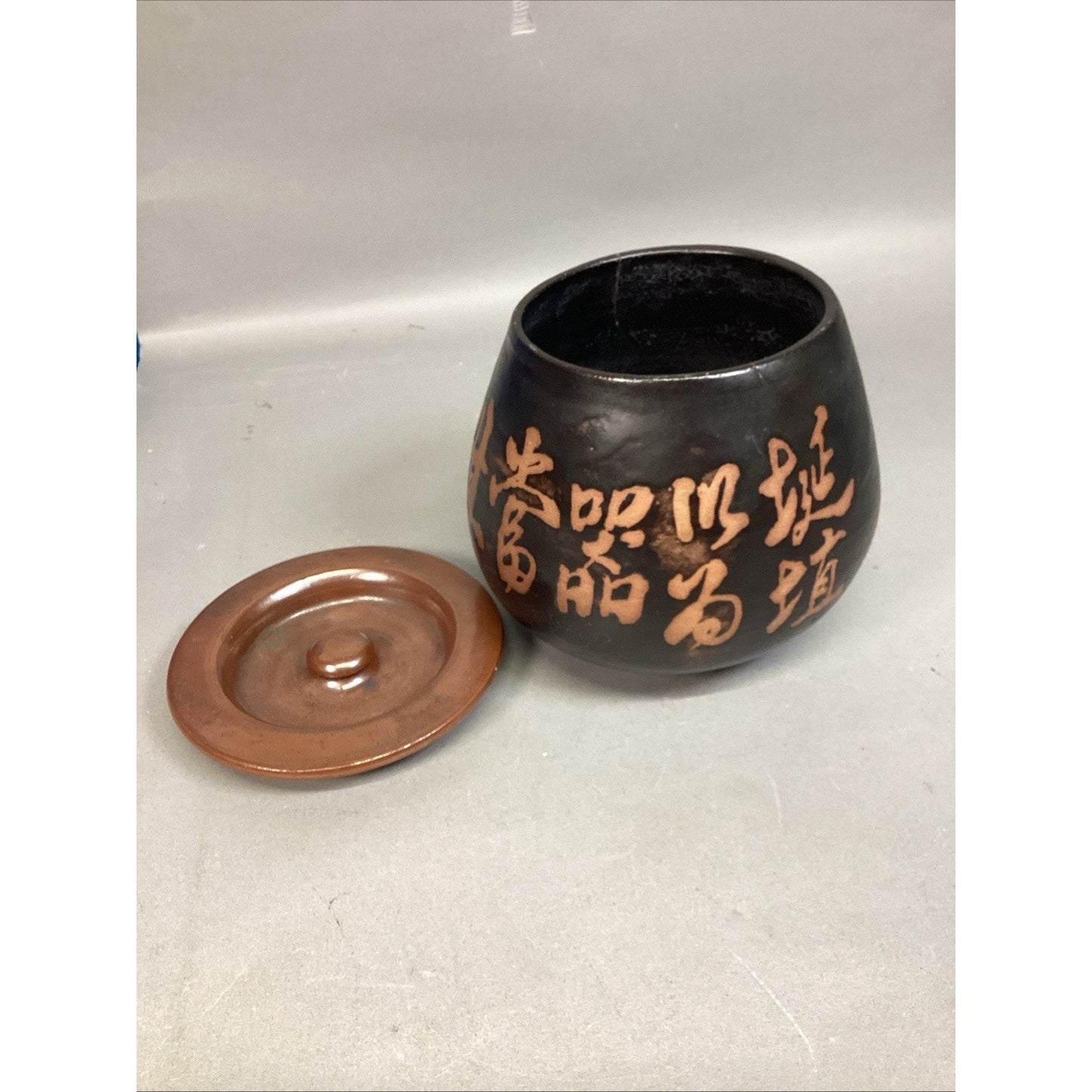 Vintage Chinese Pottery Medicine/Tamping Pot With Lid - Signed