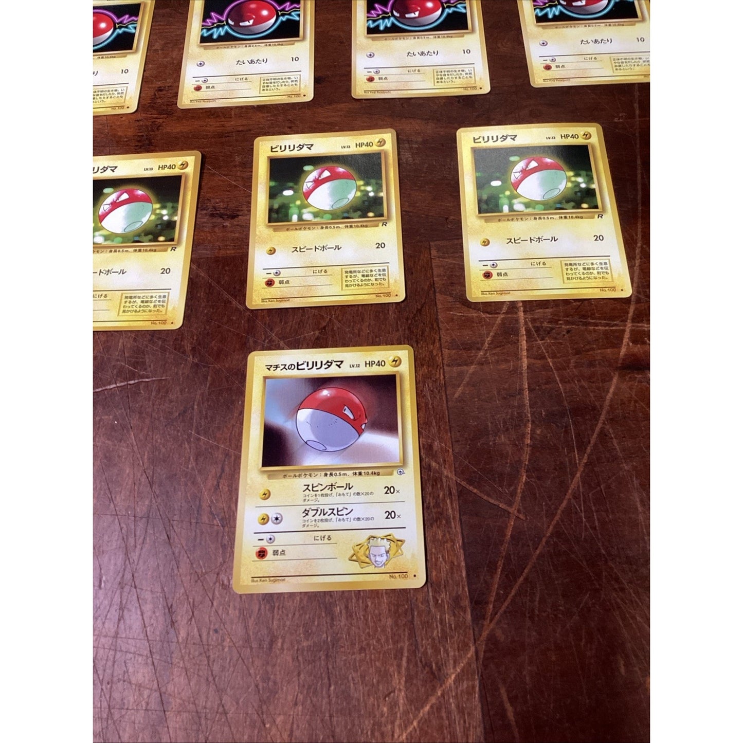 Lot Of 8 Japanese Pokemon Pocket Monsters ‘Lightning’ Trading Cards