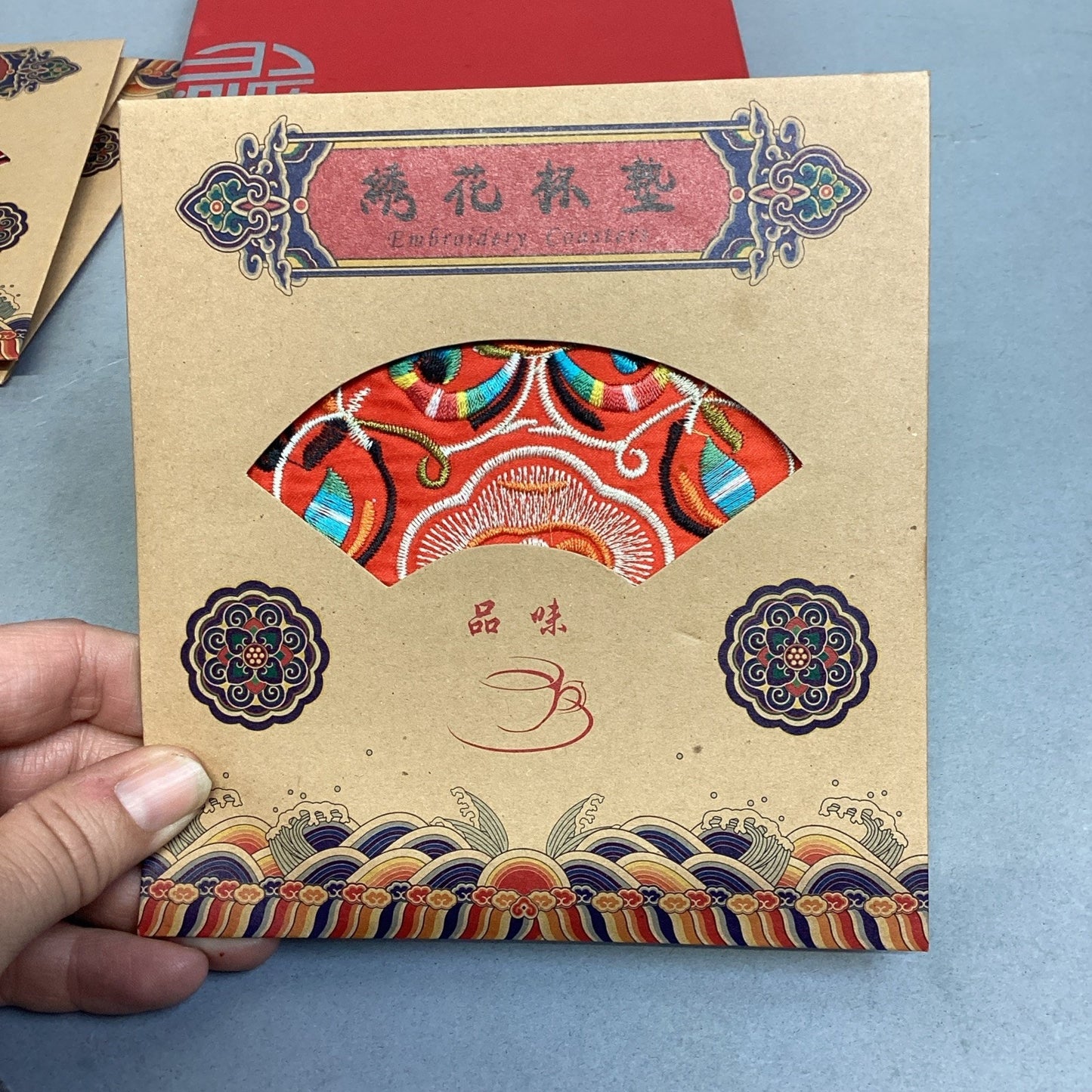 Set Of 4 Handmade Embroidered Floral Chinese Beverage Coaster In Original Box