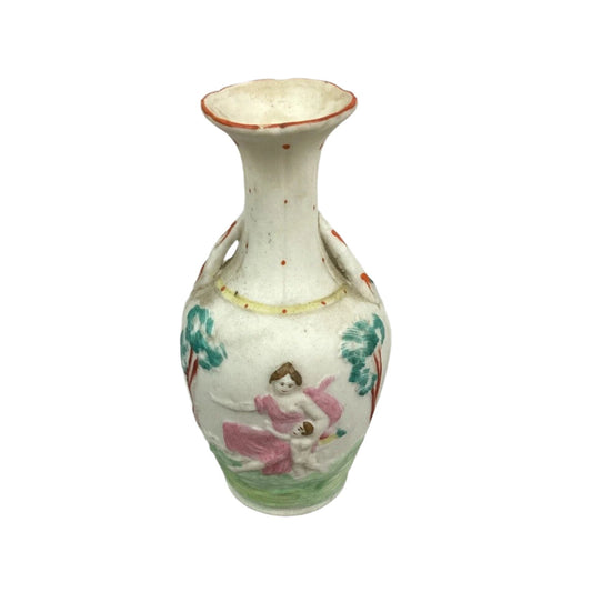 Vintage Mother Son Outdoor Scene Vase - 6”