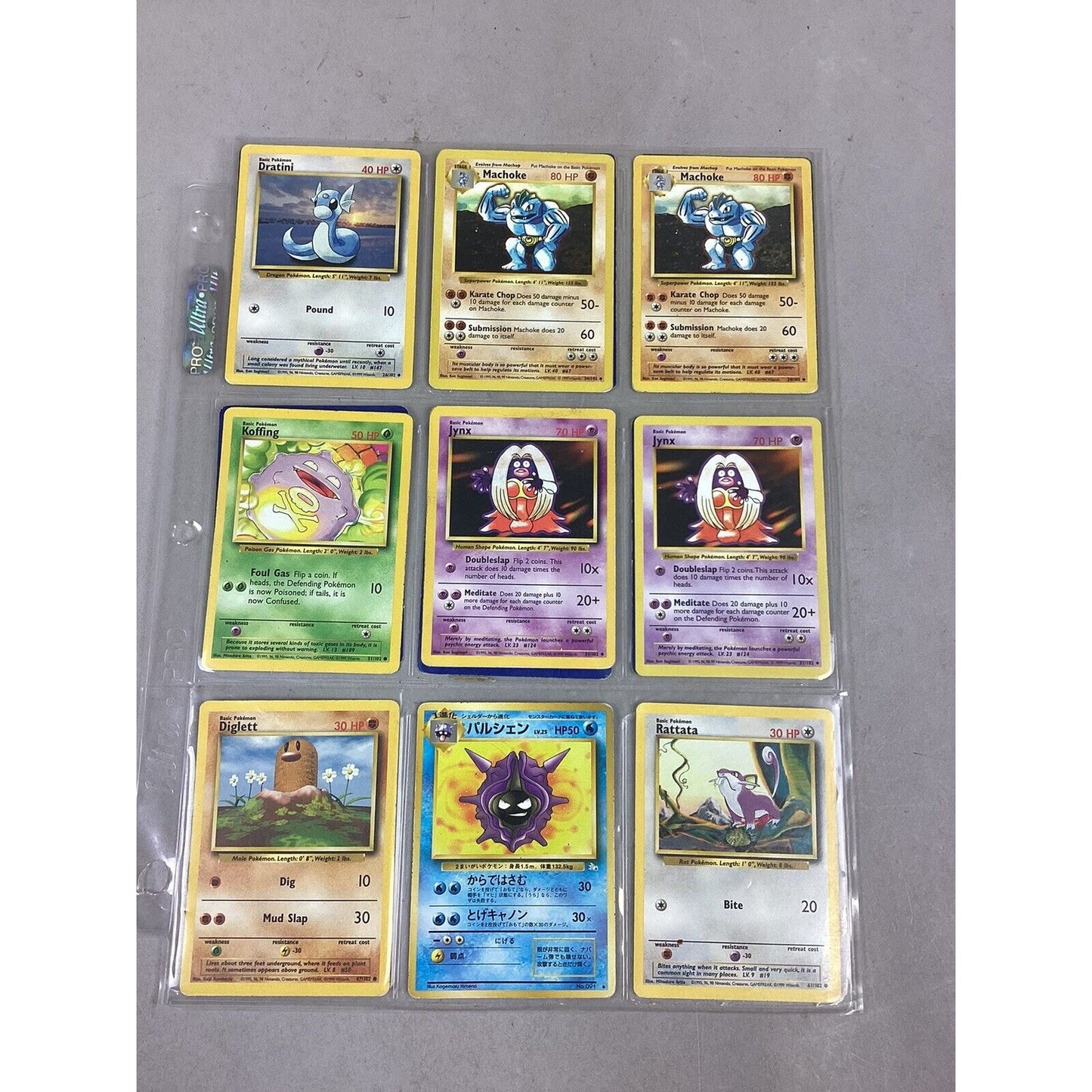 Lot Of 105 Collectible Pokémon Cards & 1 Sheet of Pokémon Stickers