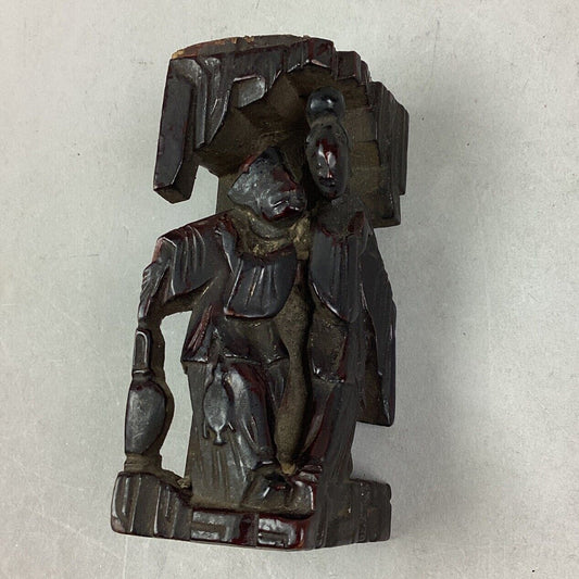 African Hand Carved Wooden Sculpture Figurine - 4”