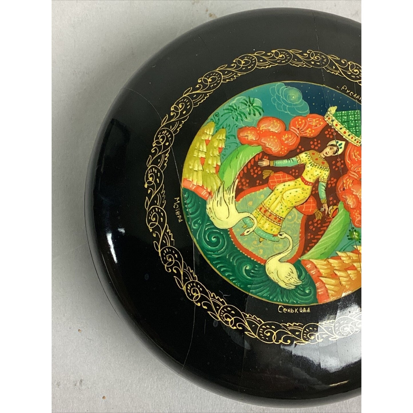 Vintage Russian Hand Made Lacquer Trinket Jewelry Box - 3.5”