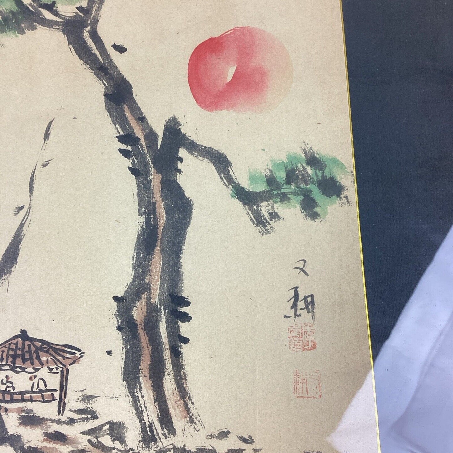 Chinese Watercolor Painting Of Trees And Sun