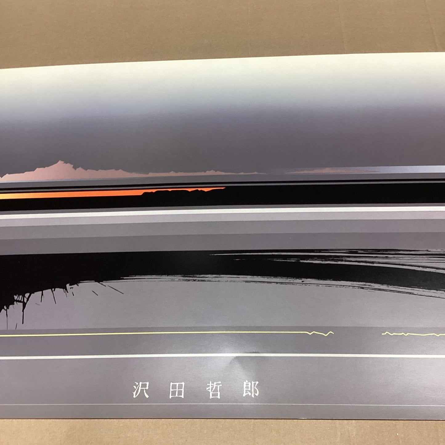 1985 Tetsuro Sawada Pacific Images Poster - 35.75x23.75”