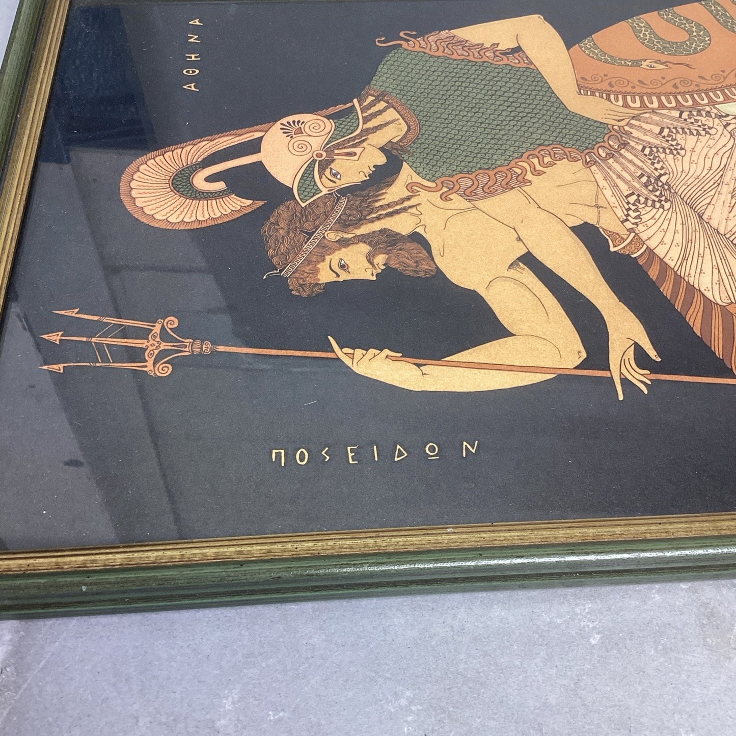 Mid-century Greek Mythology Art Print By Biktop (1972) - 14.5x10.25”
