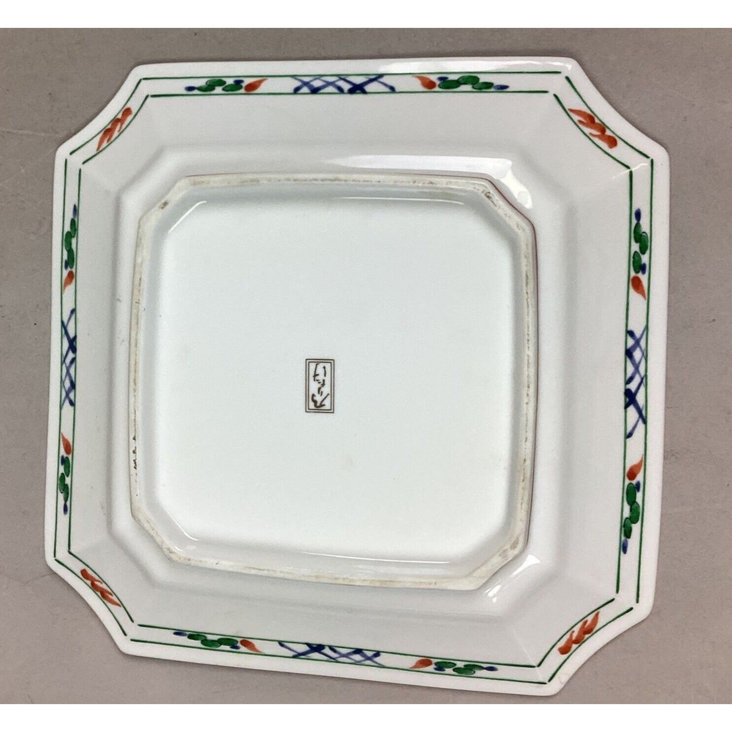 Noritake Japan Floral Square Salad Plate In Painted Porcelain - 10”D