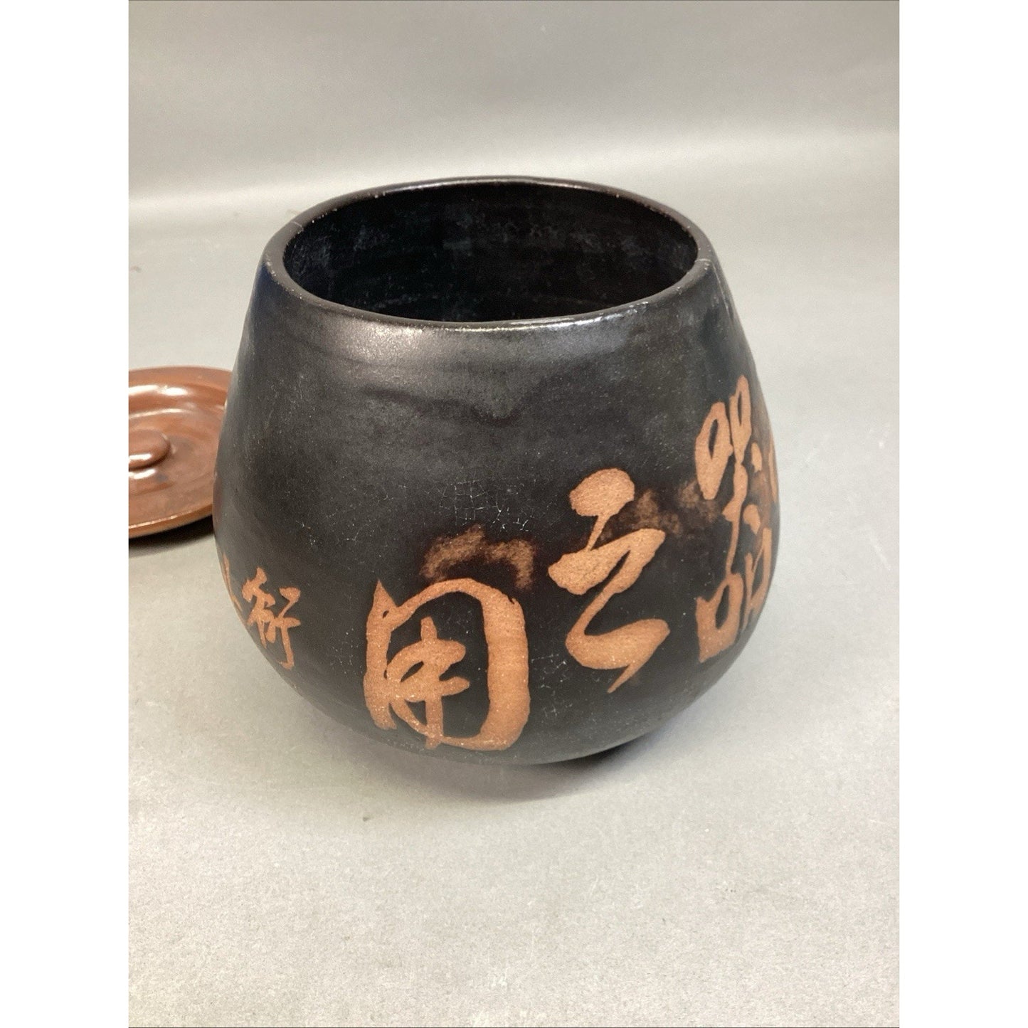 Vintage Chinese Pottery Medicine/Tamping Pot With Lid - Signed